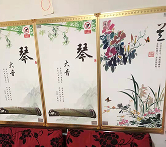 濟南市市中區(qū)煤改電工程項目約2800戶