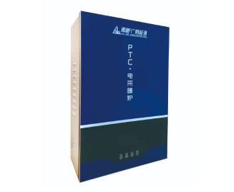 半導(dǎo)體、三維迷宮電鍋爐