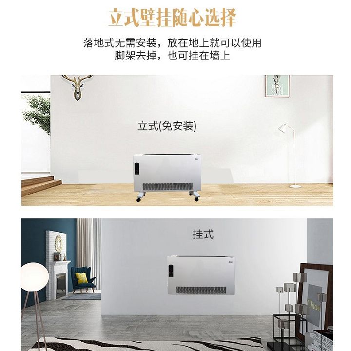 21款風機場景圖.jpg 21款風機場景圖.jpg