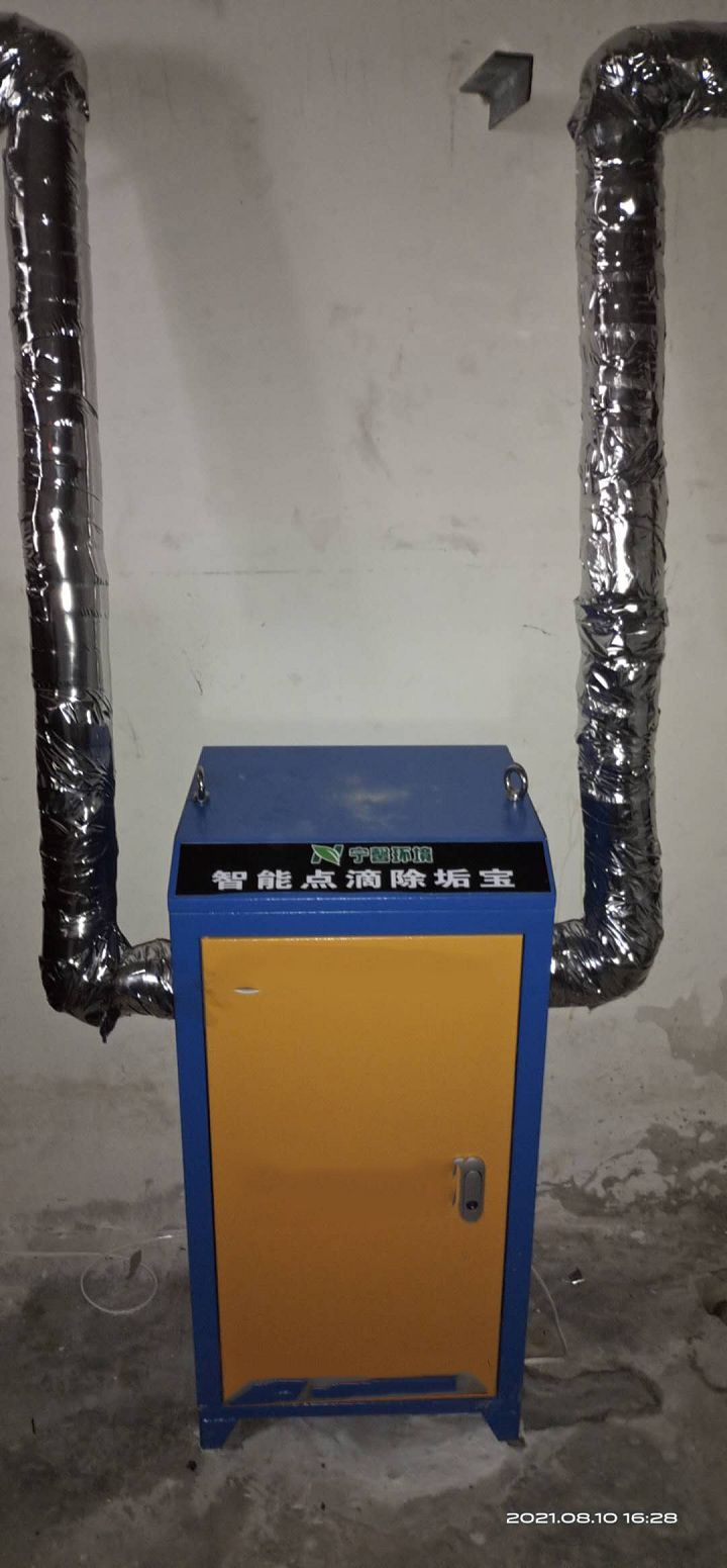 濰坊某部隊(duì)太陽能+空氣能整改升級(jí) (7).jpg