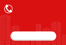 山東廣韓能源科技有限公司